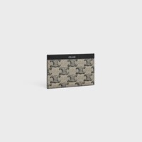 標誌印花牛皮革卡片套 - 杏色 - GIFT FINDER - 2 | CELINE