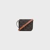 MINI CLAUDE IN TRIOMPHE CANVAS and calfskin - TAN - MORE LINES - 3 | CELINE