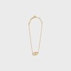 Maillon Triomphe Bracelet in Yellow Gold - YELLOW GOLD -  - 3 | CELINE