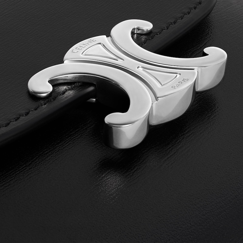 TRIOMPHE小号翻盖钱包 - 黑色 - 錢包 - 1 | CELINE