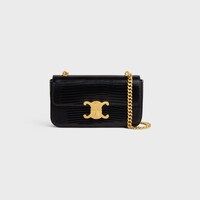 CHAIN SHOULDER BAG CLAUDE in Lizard - BLACK - MORE LINES - 1 | CELINE