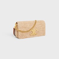 MULTIPOCHETTE IN RAFFIA - NATURAL / TAN - MORE LINES - 2 | CELINE