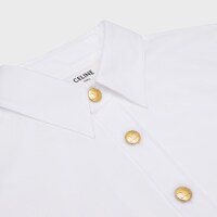 첼시 셔츠 - 코튼 바티스트 - 화이트 -  - 1 | CELINE