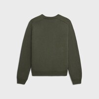 เสื้อสเวตเตอร์ทรียงฟ์คอกลมผ้าวูลผสมแคชเมียร์ - สีกากี -  - 2 | CELINE