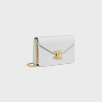 WALLET ON CHAIN MARGO in Shiny calfskin - MOON - MORE LINES - 2 | CELINE