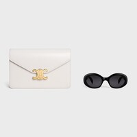 BRIEFTASCHE MIT KETTE MARGO aus glänzendem Kalbsleder - REIS - MARGO - 1 | CELINE