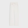 jeans boyfriend 001 in twill di cotone pesante - Lavaggio white heavy stone -  - 1 | CELINE