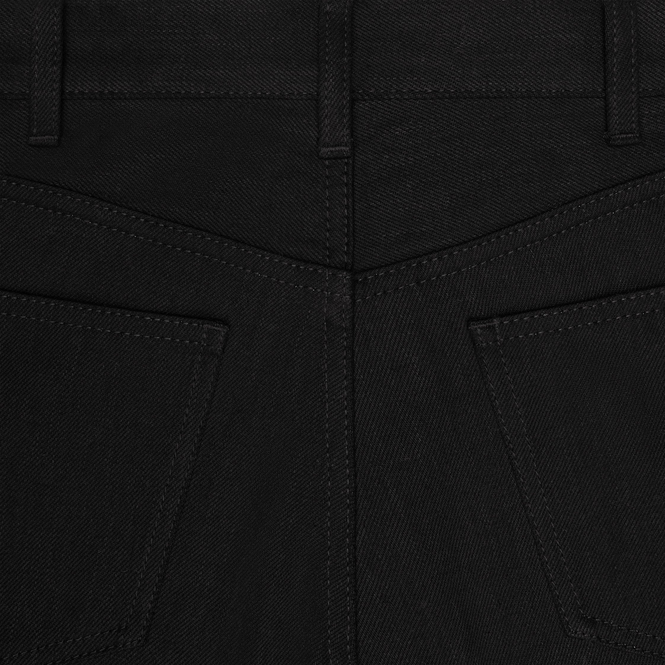 ルル ジーンズ / ローウォッシュ ブラックデニム - | CELINE