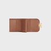 スモール フラップウォレット トリオンフ / シャイニーカーフスキン - ブロンズ - GIFT FINDER - 4 | CELINE