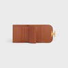 Small Flap Wallet TRIOMPHE IN Shiny Smooth Lambskin - TAN - GIFT FINDER - 4 | CELINE