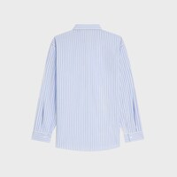 oversized shirt in striped cotton poplin - CHAMBRAY/CHALK/DARK BROWN -  - 2 | CELINE