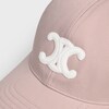 triomphe baseball cap in washed cotton - BLUSH -  - 5 | CELINE