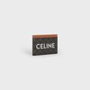 카드 지갑 - CELINE 프린트 트리옹프 캔버스 - 탠 - 에센셜 - 2 | CELINE