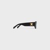 Lunettes de Soleil Triomphe 15 en Acétate - Noir -  - 4 | CELINE