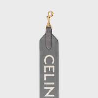 Long Strap in Wool with Celine jacquard - GREY / WHITE - BAG CHARMS - 1 | CELINE