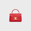 TEEN NINO BAG IN SUPPLE GRAINED CALFSKIN - Ultra Red - NEW - 1 | CELINE