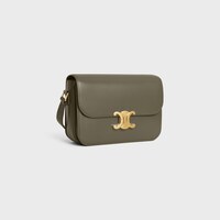 CLASSIQUE TRIOMPHE BAG IN shiny calfskin - Golden Khaki - NEW - 2 | CELINE