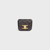 MINI CLAUDE IN TRIOMPHE CANVAS and calfskin - TAN - MORE LINES - 1 | CELINE