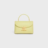 틴 니노 백 - 리자드 - 시트러스 - 니노 - 1 | CELINE