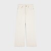 wide leg jeans IN heavy cotton twill - FADED WHITE -  - 1 | CELINE