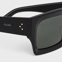 ブラックフレーム 53 サングラス / アセテート - ブラック -  - 1 | CELINE