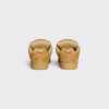 CELINE 헌팅턴 로우 레이스업 스니커즈 - 스웨이드 카프스킨 & 메쉬 - 탠 -  - 3 | CELINE