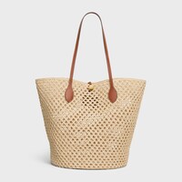 กระเป๋า BUCKET TRIOMPHE BEADS BASKET ราฟเฟียและหนังลูกวัว - สีแทน - กระเป๋า HOBO และกระเป๋า TOTE - 1 | CELINE