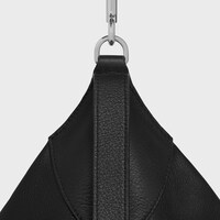 Große Romy Tasche aus WEICHEM, GENARBTEM KALBSLEDER - SCHWARZ - GESCHENKE FÜR IHN - 1 | CELINE