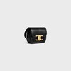 MINI CLAUDE in lizard - BLACK - MORE LINES - 2 | CELINE