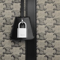 BOLSA DE VIAJE GRANDE DE LONA TRIOMPHE Y PIEL DE BECERRO - BEIGE - GIFT FINDER - 1 | CELINE