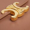 スモール フラップウォレット トリオンフ / シャイニーカーフスキン - ブロンズ - GIFT FINDER - 5 | CELINE