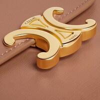 スモール フラップウォレット トリオンフ / シャイニーカーフスキン - ブロンズ - GIFT FINDER - 1 | CELINE