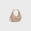 Sac Celine Lulu Teen veau grainé - CAPPUCCINO - SACS BANDOULIÈRES - 2 | CELINE