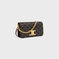 MULTIPOCHETTE IN TRIOMPHE CANVAS and calfskin - TAN - NEW - 2 | CELINE