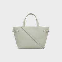 MINI CABAS ANAIS CUIR TRIOMPHE in Grained calfskin - LIGHT CLAY - GIFT FINDER - 2 | CELINE