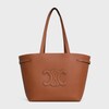 미디엄 퀴르 트리옹프 아나이스 카바스 - 그레인 카프스킨 - 탠 - GIFT FINDER - 4 | CELINE
