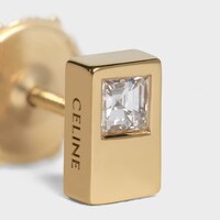 黃金及鑽石Celine Sentimental Double Square耳環 - 黃金 - 珠宝 - 1 | CELINE