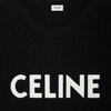 CELINE 오버사이즈 스웨터 - 리브드 울 - 블랙 -  - 4 | CELINE