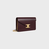 WALLET ON CHAIN MARGO IN Shiny calfskin - Deep Burgundy - NEW - 2 | CELINE