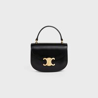 BESACE CLEA迷你手袋 - 黑色 - GIFT FINDER - 1 | CELINE
