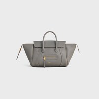 LUGGAGE粒面牛皮革小號手袋 - 淺石墨色 - LUGGAGE - 1 | CELINE