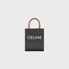 Mini Vertical Cabas IN Triomphe Canvas with Celine print - Tan - TRIOMPHE CANVAS - 1 | CELINE