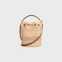 CLARA CELINE CLASSIC PANIER in RAFFIA AND CALFSKIN - TAN - OTHER LINES - 2 | CELINE