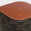 Small Box in Triomphe Canvas and Calfskin - TAN - HOME - 4 | CELINE