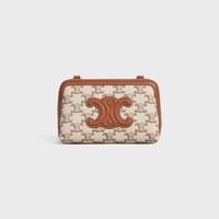 Clutch mit Kette Cuir Triomphe aus TEXTIL MIT TRIOMPHE PRINT UND KALBSLEDER - WEISS - BRIEFTASCHEN MIT KETTE - 1 | CELINE