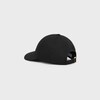 triomphe baseball cap in cotton - BLACK -  - 4 | CELINE