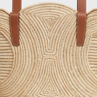 CELINE CLASSIC PANIER SMALL BRAIDED TRIOMPHE in RAFFIA and CALFSKIN - TAN - PLEIN SOLEIL - 1 | CELINE