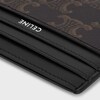 LARGE CARD HOLDER IN TRIOMPHE CANVAS AND CALFSKIN - BLACK - GIFTS FOR HIM - 4 | CELINE