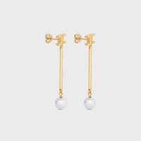 Les Perles Celine Straight Earrings in Resin Pearls and Brass with Gold Finish - GOLD / IVORY - NEW - 2 | CELINE