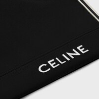 CELINE 브라 - 테크니컬 저지 - 블랙/화이트 -  - 1 | CELINE